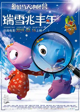 十日爱人在线观看免费版高清电视剧